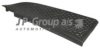 VAG 211863735 Foot Board